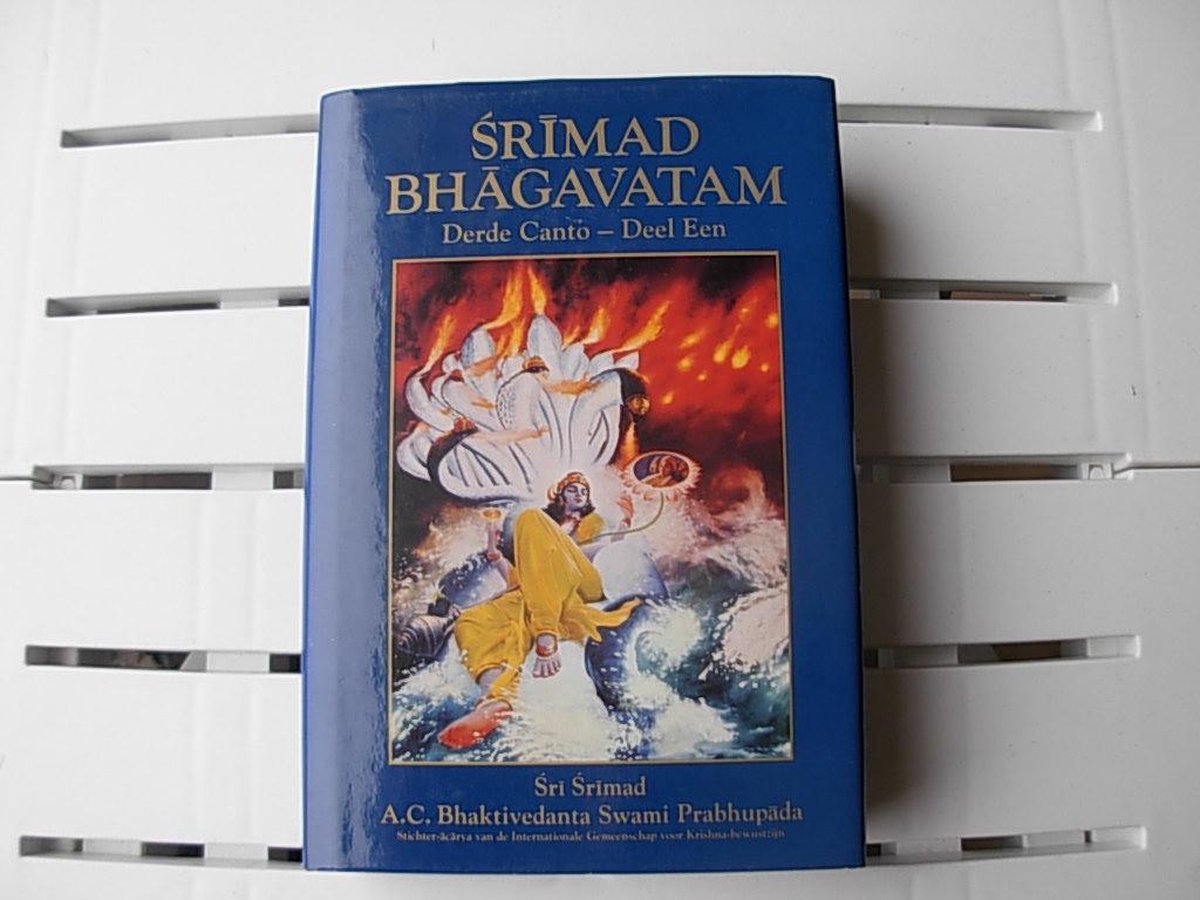 boekenbalie_9789070742157_cover Srimad-bhagavatam canto 3. (deel 1)