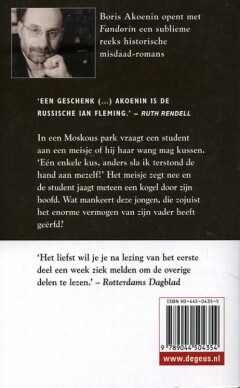 Fandorin achterkant