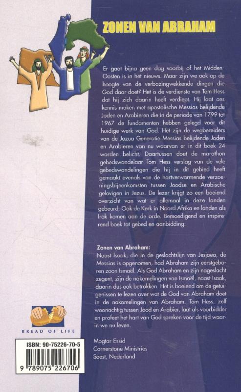 Zonen van Abraham Zonen van Abraham achterkant