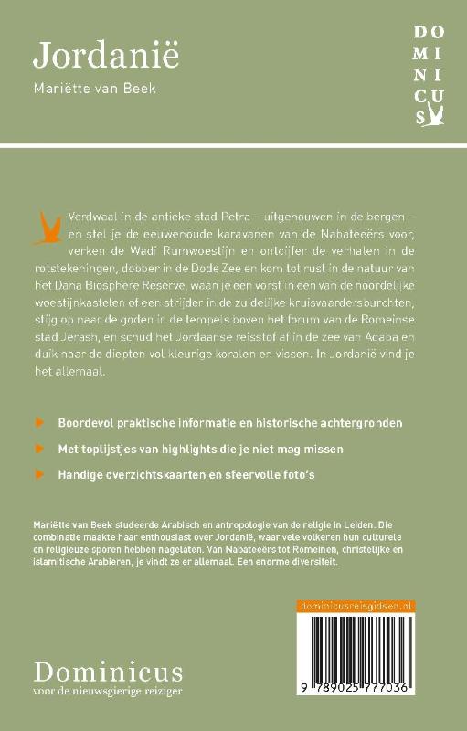 Jordanië / Dominicus reeks achterkant