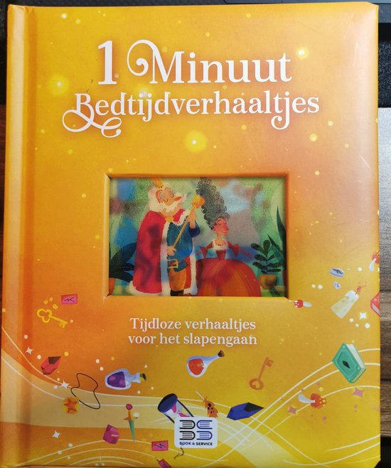 1 Minuut Bedtijdverhaaltjes