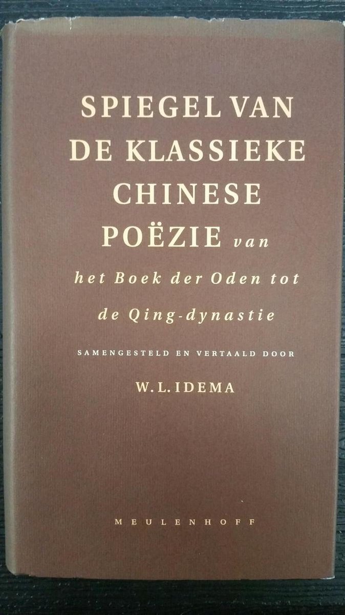 Spiegel Klassieke Chinese Poezie Geb