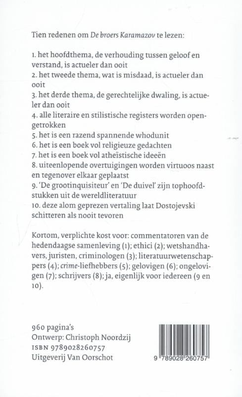 De Russische bibliotheek -  De broers Karamazov De Russische bibliotheek  -   De broers Karamazov achterkant
