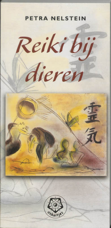 boekenbalie_9789020201727_cover Reiki bij dieren / Ankertjes / 294
