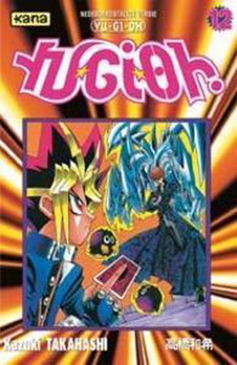 Yu-Gi-Oh ! deel 12