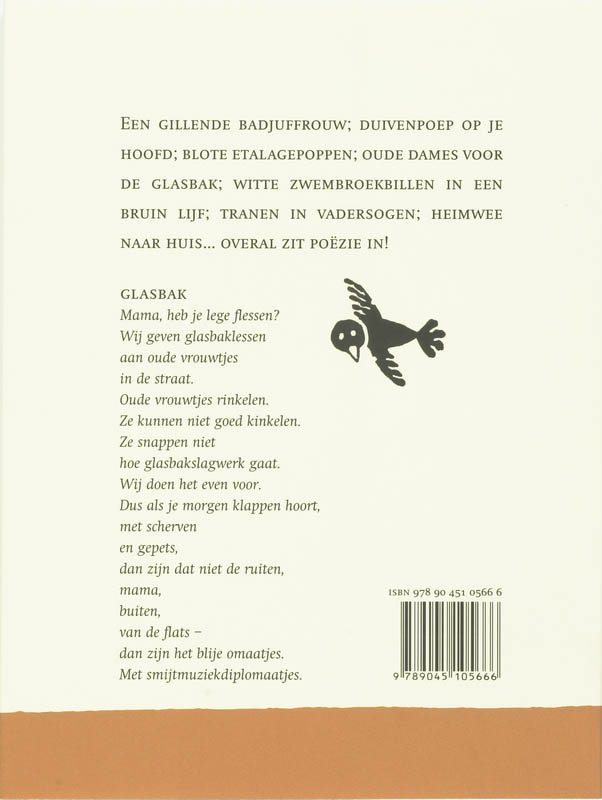De groeten van Superguppie / Superguppie / 3 De groeten van Superguppie / Superguppie / 3 achterkant