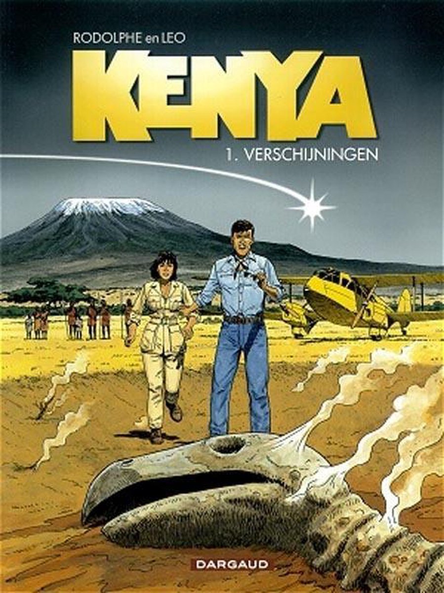 Kenya 01. verschijningen