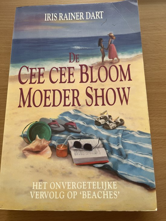 CEE CEE BLOOM MOEDER SHOW