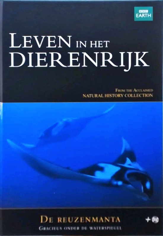 Leven In Het Dierenrijk - De Reuzenmanta - Boek + Dvd