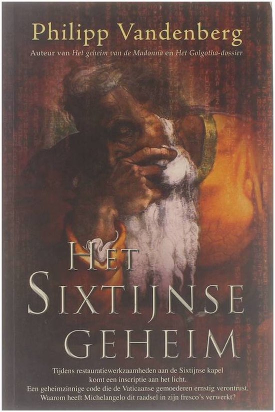 Philipp Vandenberg Het Sixtijse Geheim thumbnail