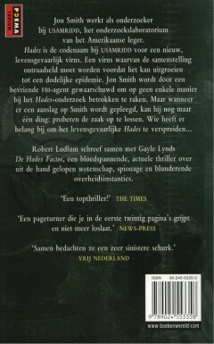De Hades factor achterkant