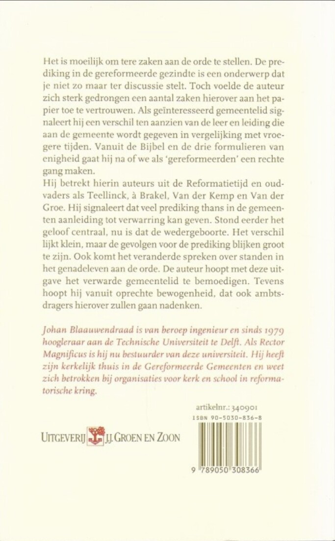 HET IS INGEWIKKELD GEWORDEN achterkant