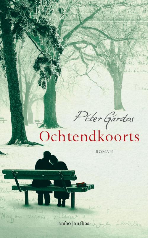Péter Gárdos Ochtendkoorts thumbnail