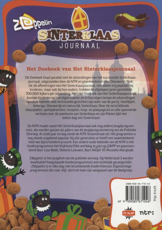 Sinterklaas achterkant