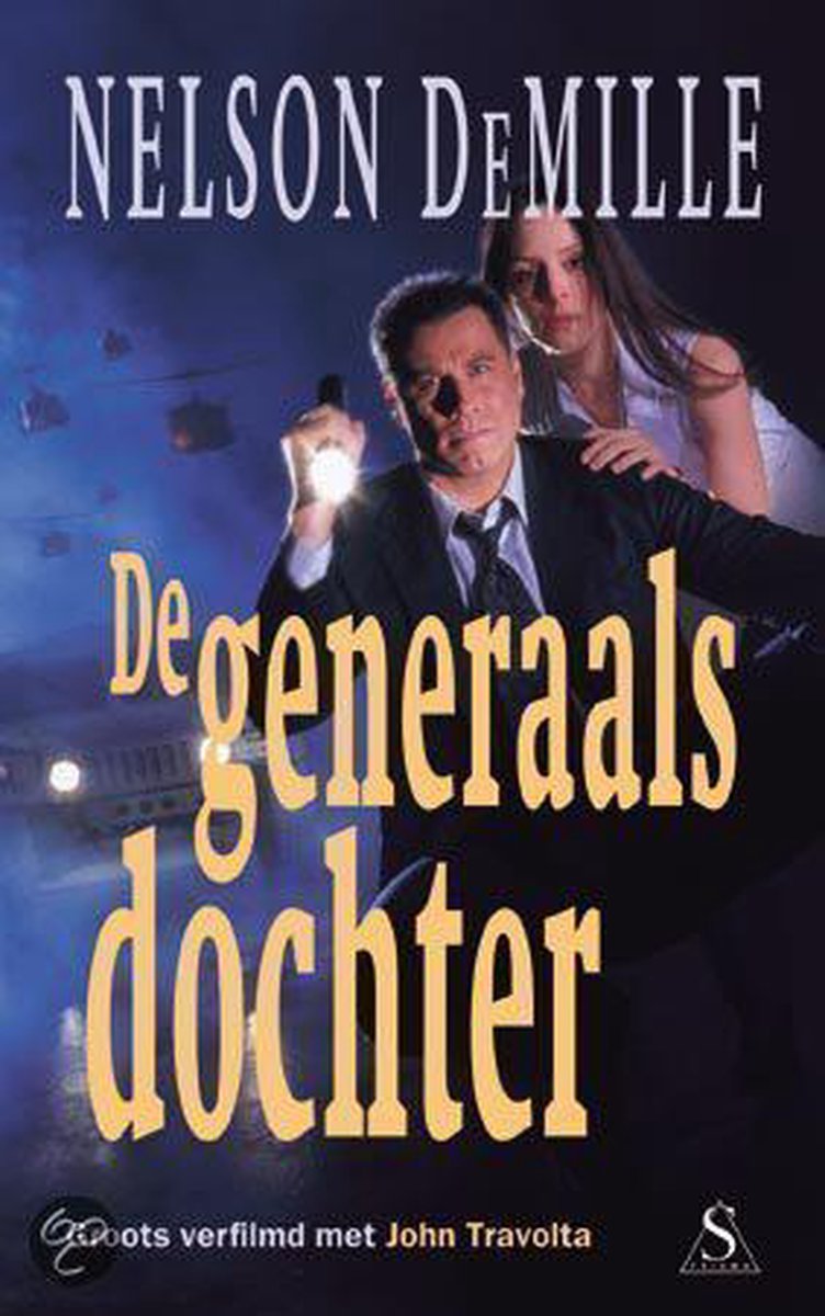 Generaalsdochter (filmeditie)