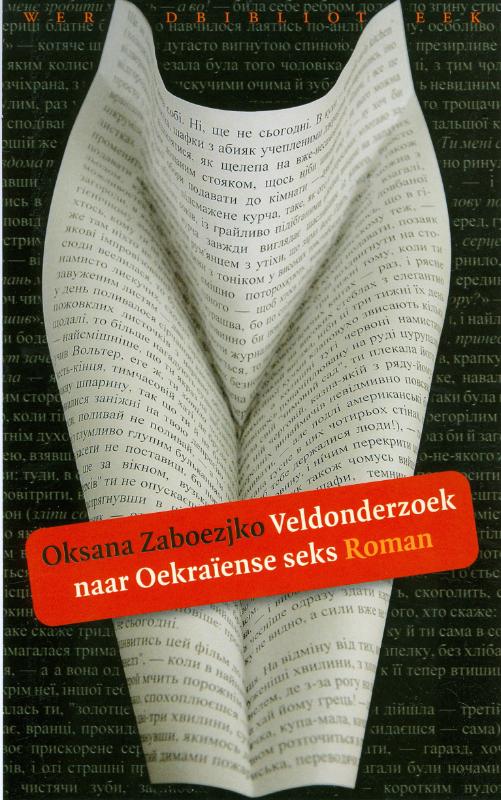 Veldonderzoek naar Oekraiense seks