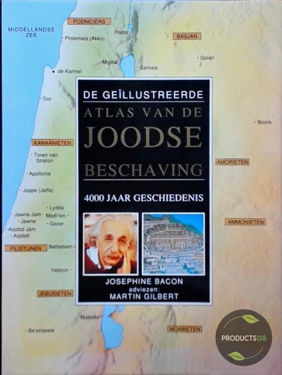 Geillustreerde Atlas van de Joodse beschaving