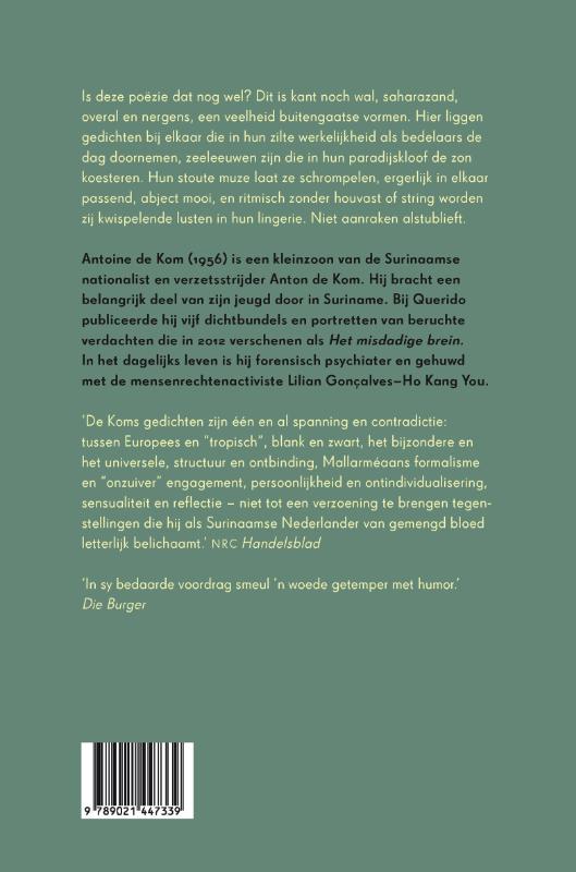 Ritmisch zonder string achterkant