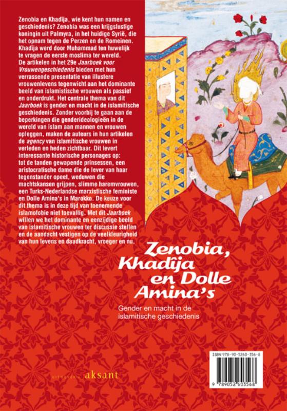 Zenobia, Khadija En Dolle Amina's achterkant
