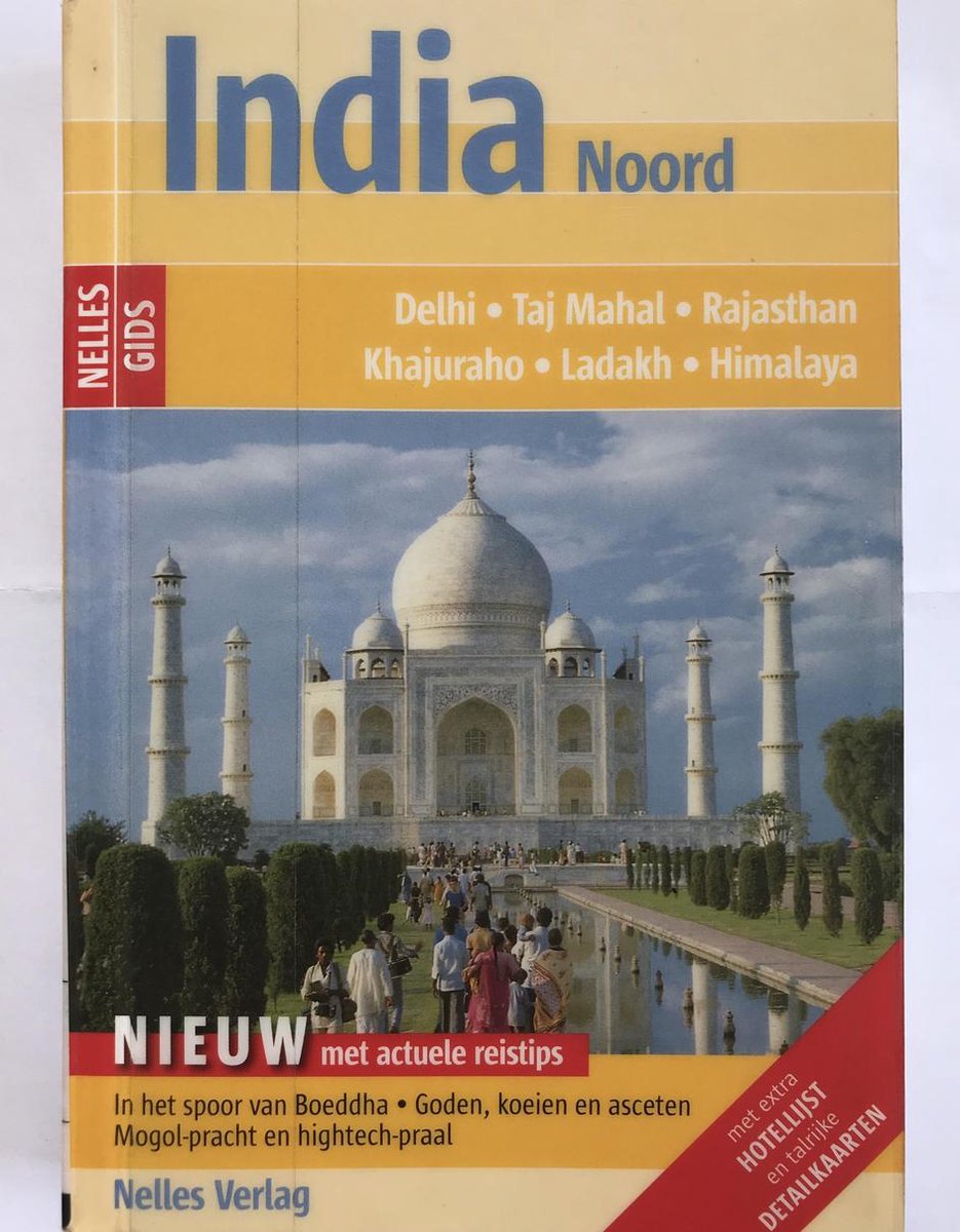 Helmut Köllner India, Noord thumbnail