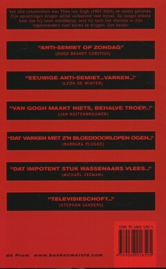 De gezonde roker achterkant