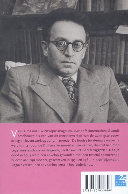 Brieven aan mijn moeder achterkant