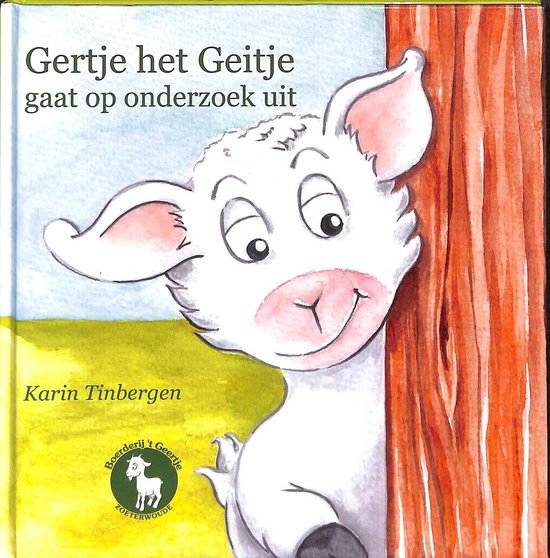 Gertje het Geitje gaat op onderzoek uit