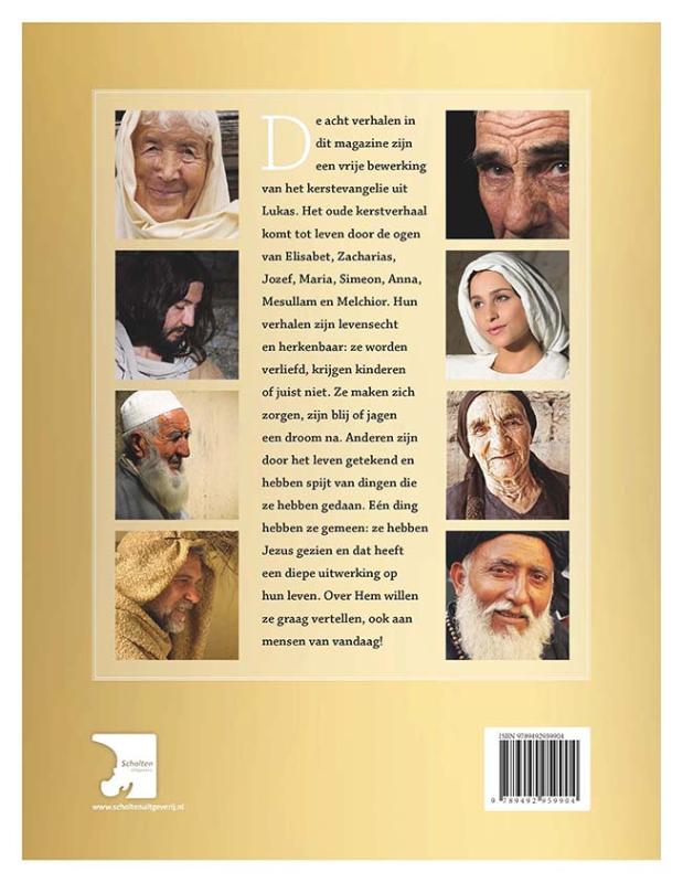 Noël Noël achterkant