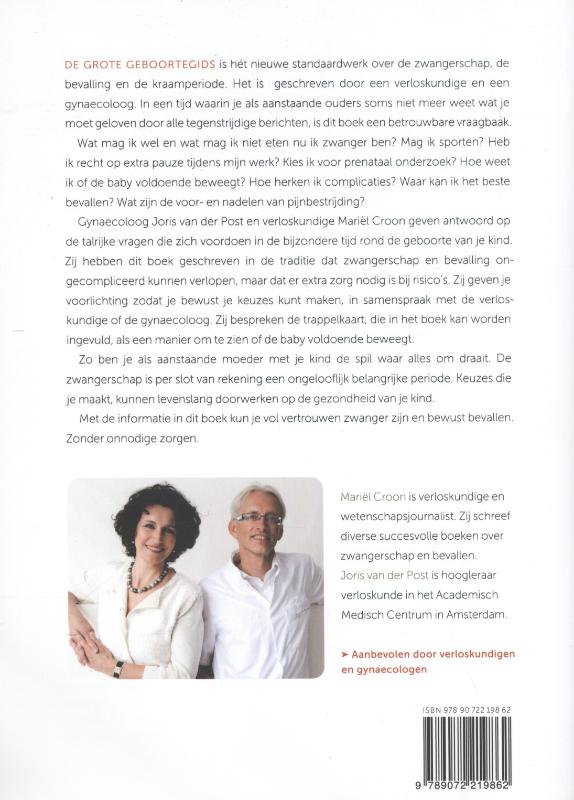 De grote geboortegids De grote geboortegids achterkant