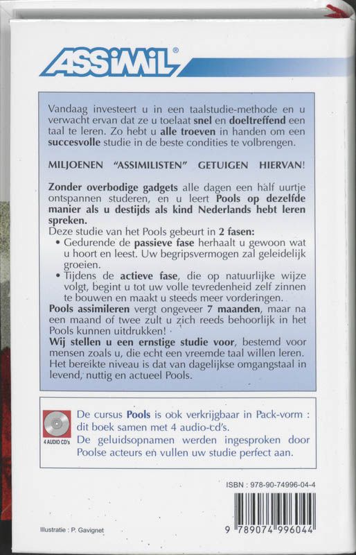 Volume Pools Z.M. achterkant