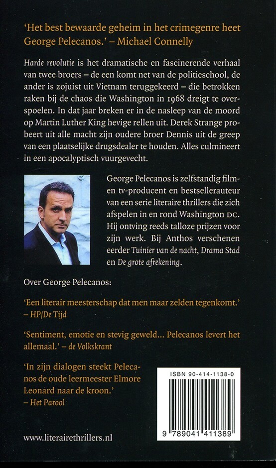 Harde revolutie achterkant