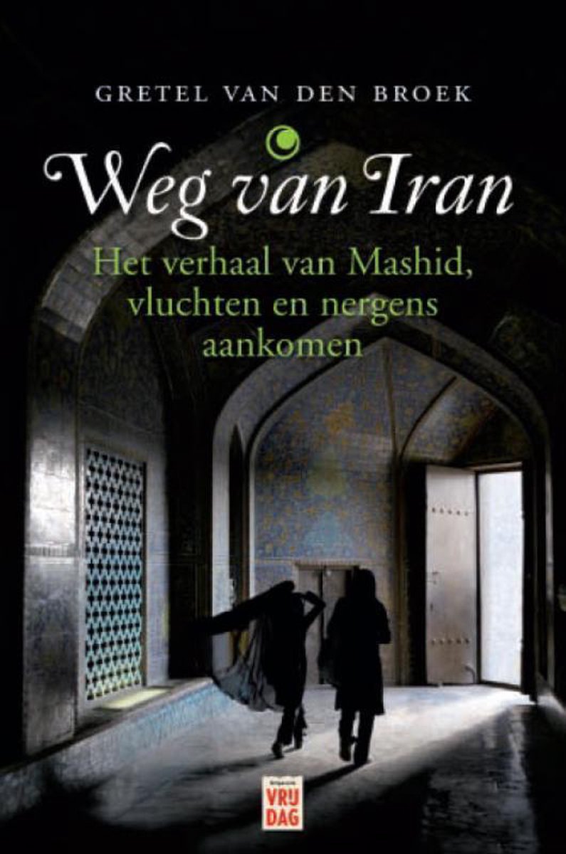 Weg van Iran