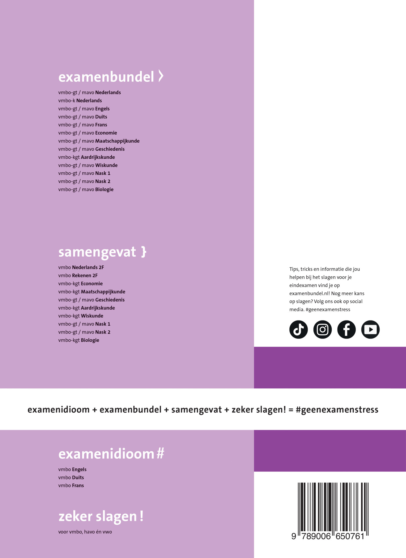 Examenbunde / vmbo-k Nederlands 2024/2025 achterkant
