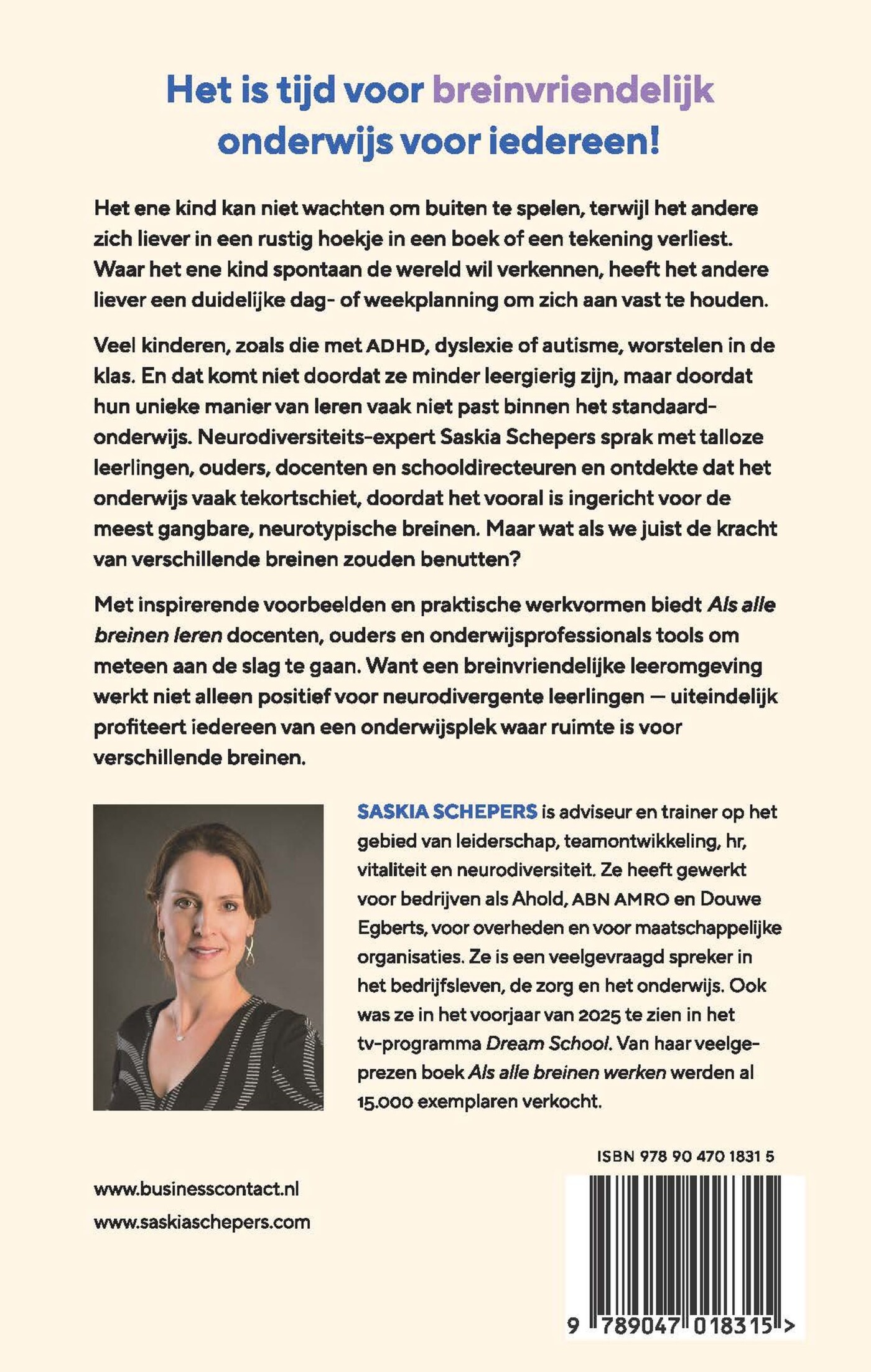 Als alle breinen leren achterkant