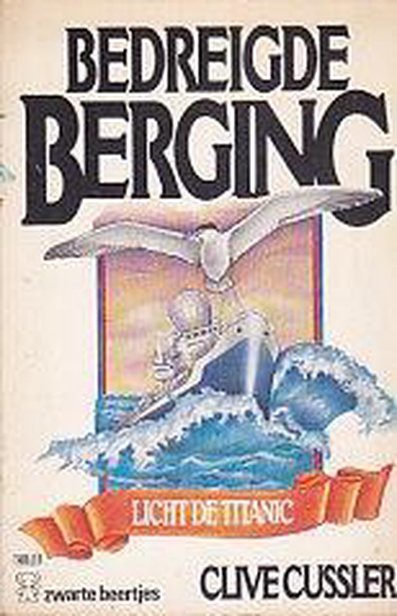 Bedreigde berging / Dirk Pitt-avonturen