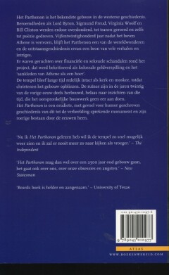 Het Parthenon achterkant