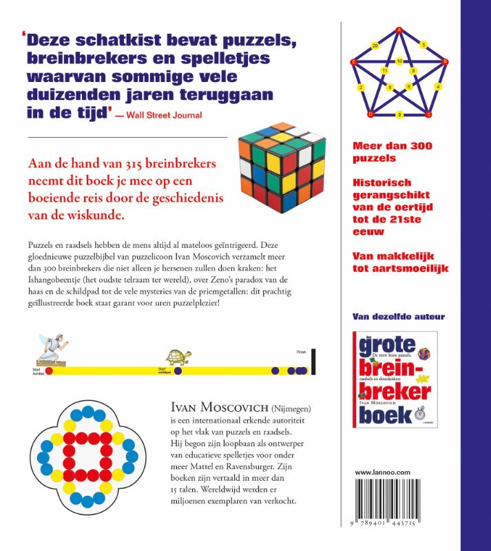 Het tweede grote breinbreker boek achterkant