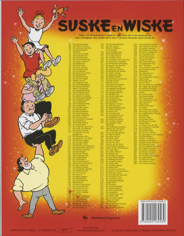 Sagarmatha / Suske en Wiske / 220 achterkant