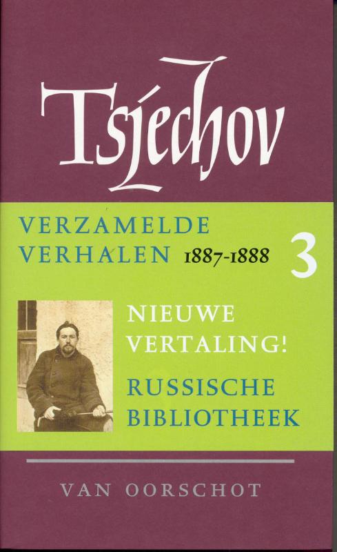 Russische Bibliotheek  -  Verzamelde werken 3 Verhalen 1887-1888