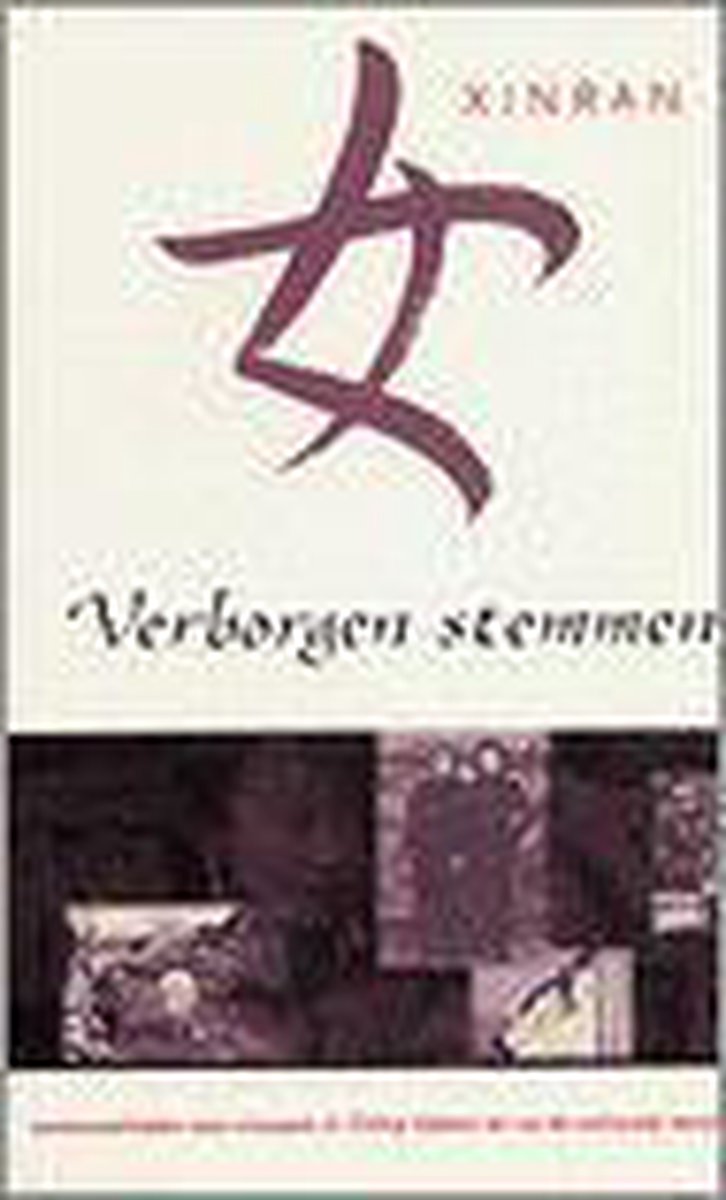 boekenbalie_9789032508609_cover VERBORGEN STEMMEN