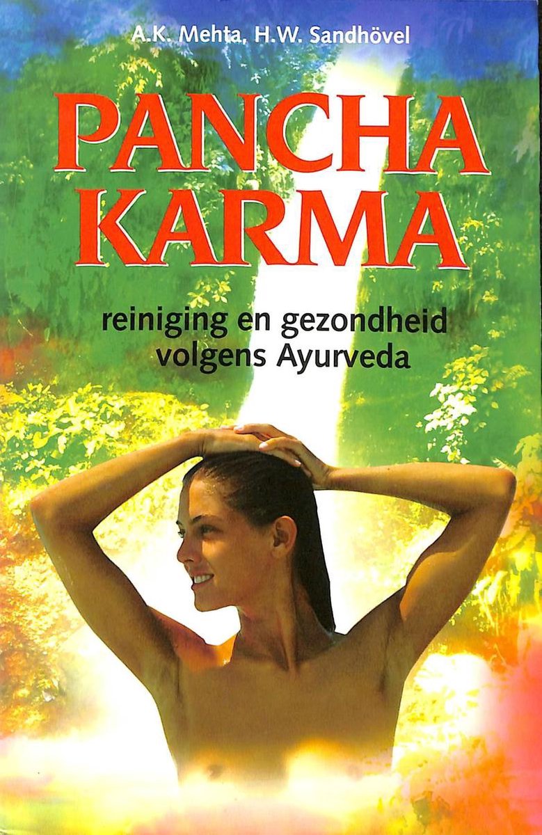 A.k. Mehta Panchakarma thumbnail