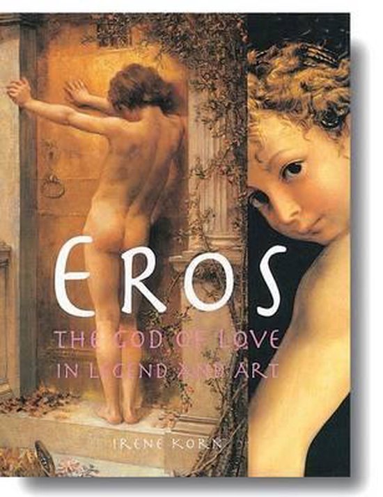 Eros