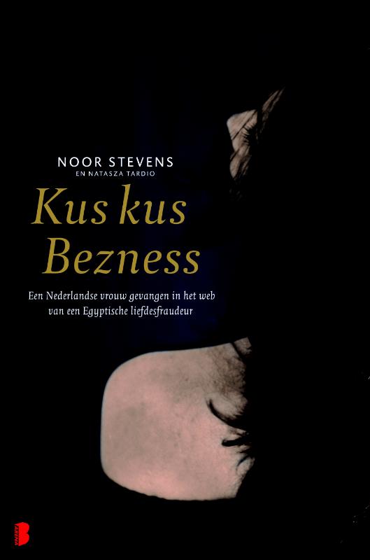 Noor Stevens Kus Kus Bezness thumbnail