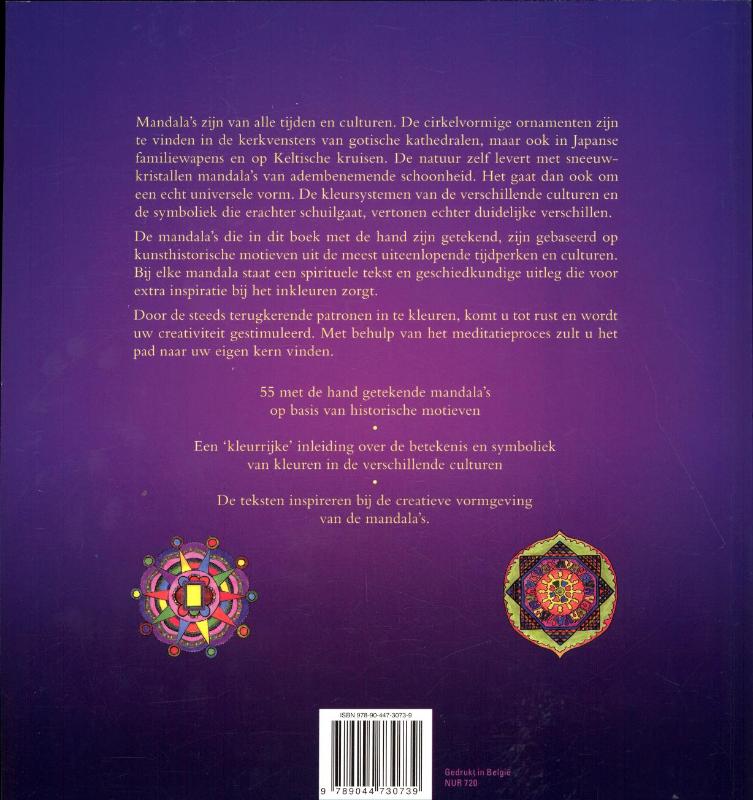 Mandala's achterkant