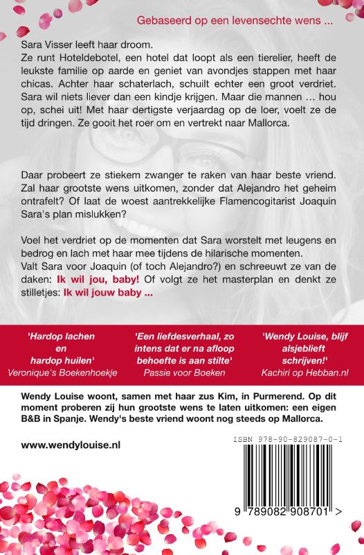 Ik wil jou(w) baby! Ik wil jou(w) baby! achterkant