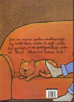 Lieve mama achterkant
