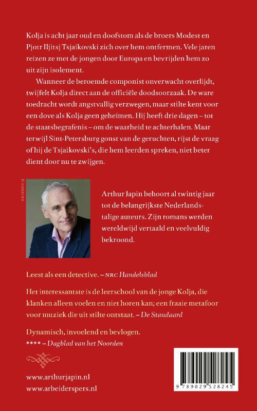 Kolja Kolja achterkant
