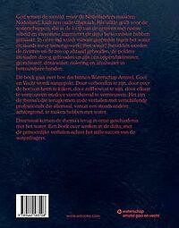 Waterdragers achterkant