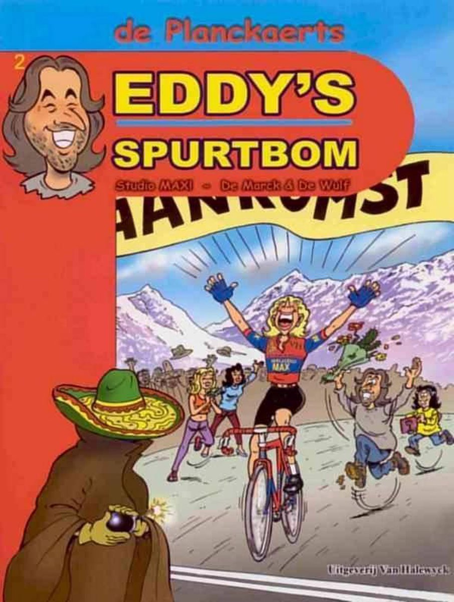 Eddy S Spurtbom
