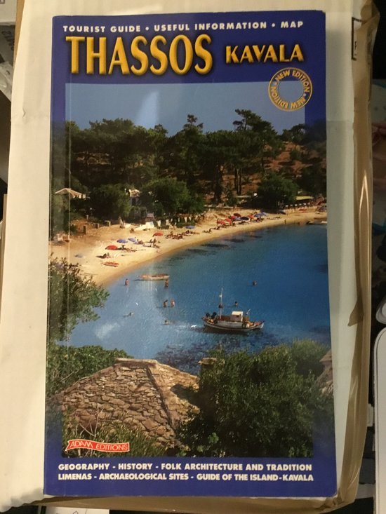 thassos kavala boek tourisme eng